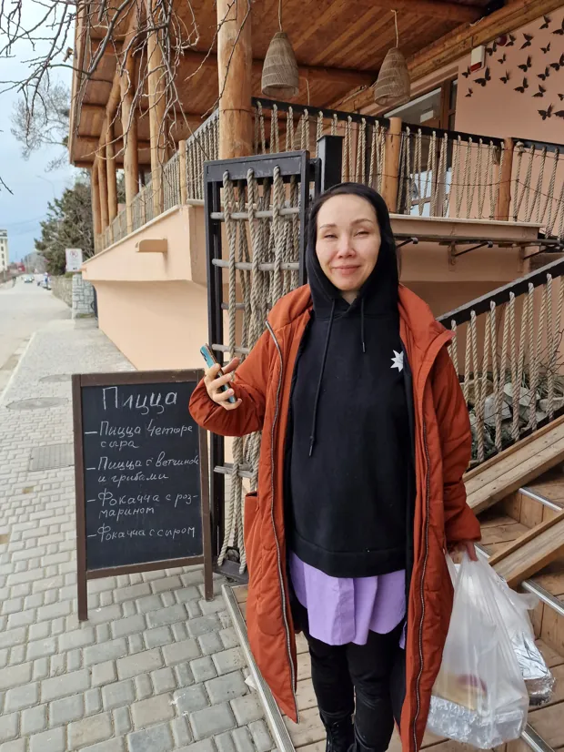Тина — фотография
