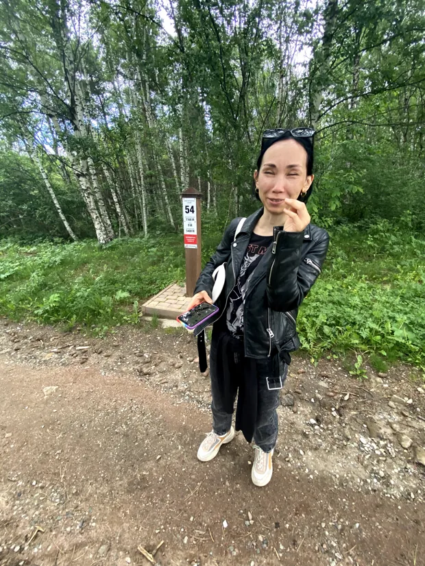 Тина — фотография